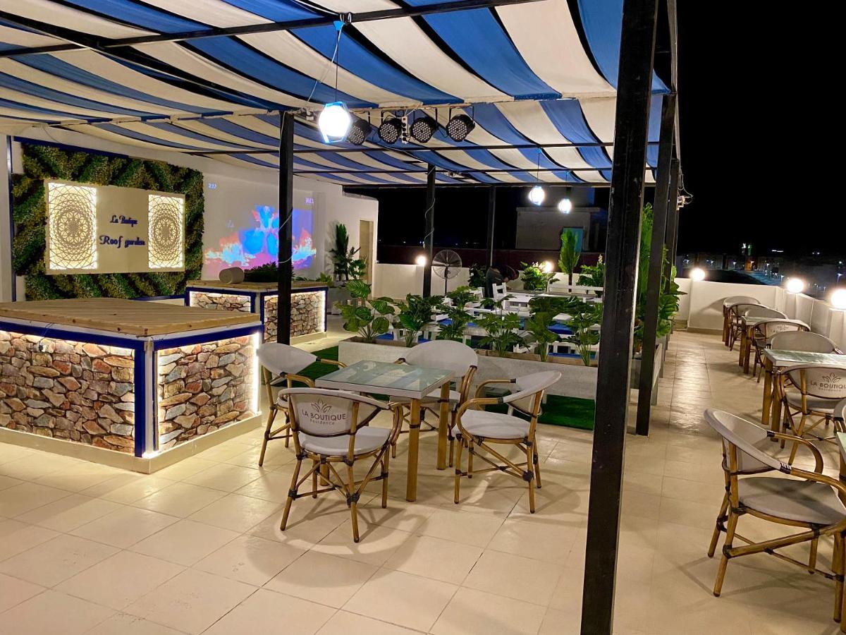 La Boutique Residence الغردقة المظهر الخارجي الصورة